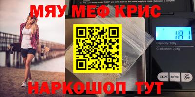 скорость mdpv Ипатово