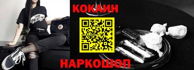 гашик Изобильный