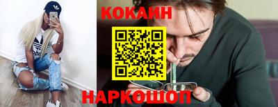 скорость mdpv Ипатово