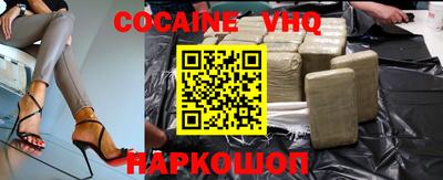 скорость mdpv Ипатово
