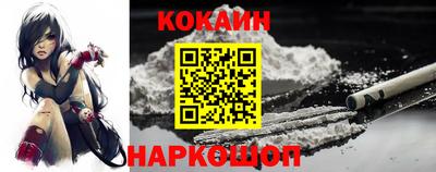 скорость mdpv Ипатово