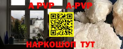 метамфетамин Ирбит