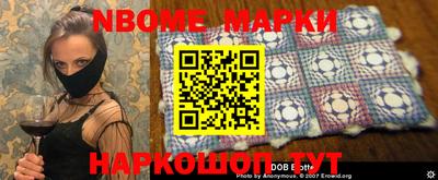 гашик Изобильный