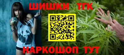 метамфетамин Ирбит