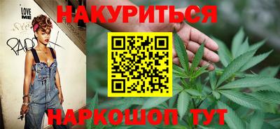 гашик Изобильный