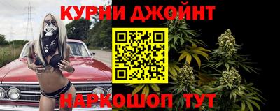 скорость mdpv Ипатово
