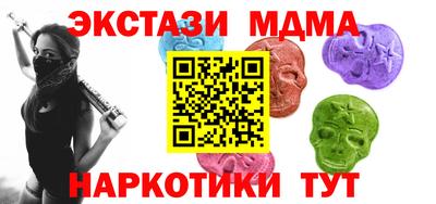 гашик Изобильный