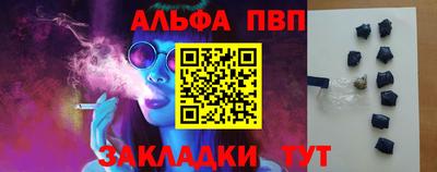 гашик Изобильный
