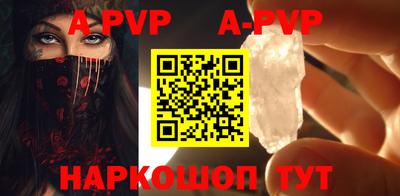 скорость mdpv Ипатово