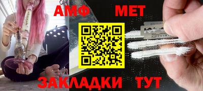 скорость mdpv Ипатово