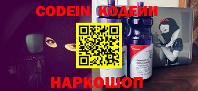 скорость mdpv Ипатово