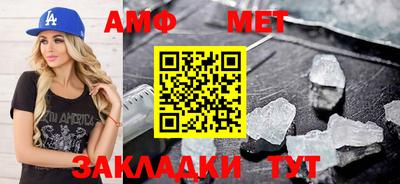 скорость mdpv Ипатово