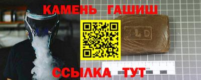 скорость mdpv Ипатово