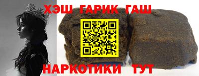 метамфетамин Ирбит