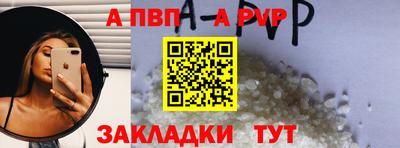 метамфетамин Ирбит
