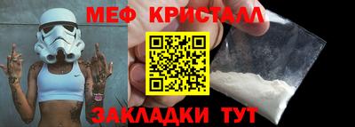 гашик Изобильный