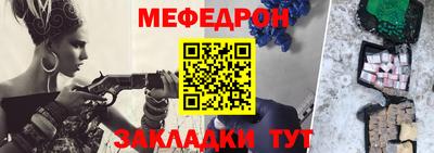 скорость mdpv Ипатово